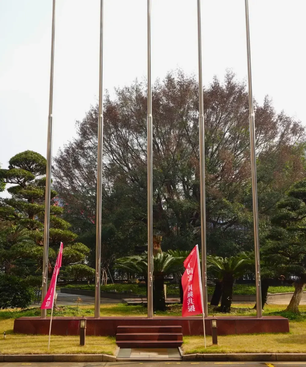 Tongda Optical Garden